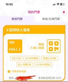 （分類：）位於 。 由 psl123 提交（商品編號 1317073485，圖片 1）。簡介： 。