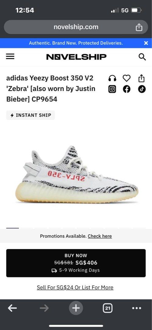 Yeezy 5 g5 cheap