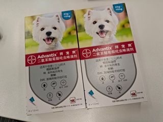 （分類：）位於 。 由 dindintse 提交（商品編號 1317006155，圖片 1）。簡介： 。