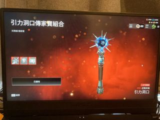 （分類：）位於 。 由 meowlgod 提交（商品編號 1317067744，圖片 1）。簡介： 。