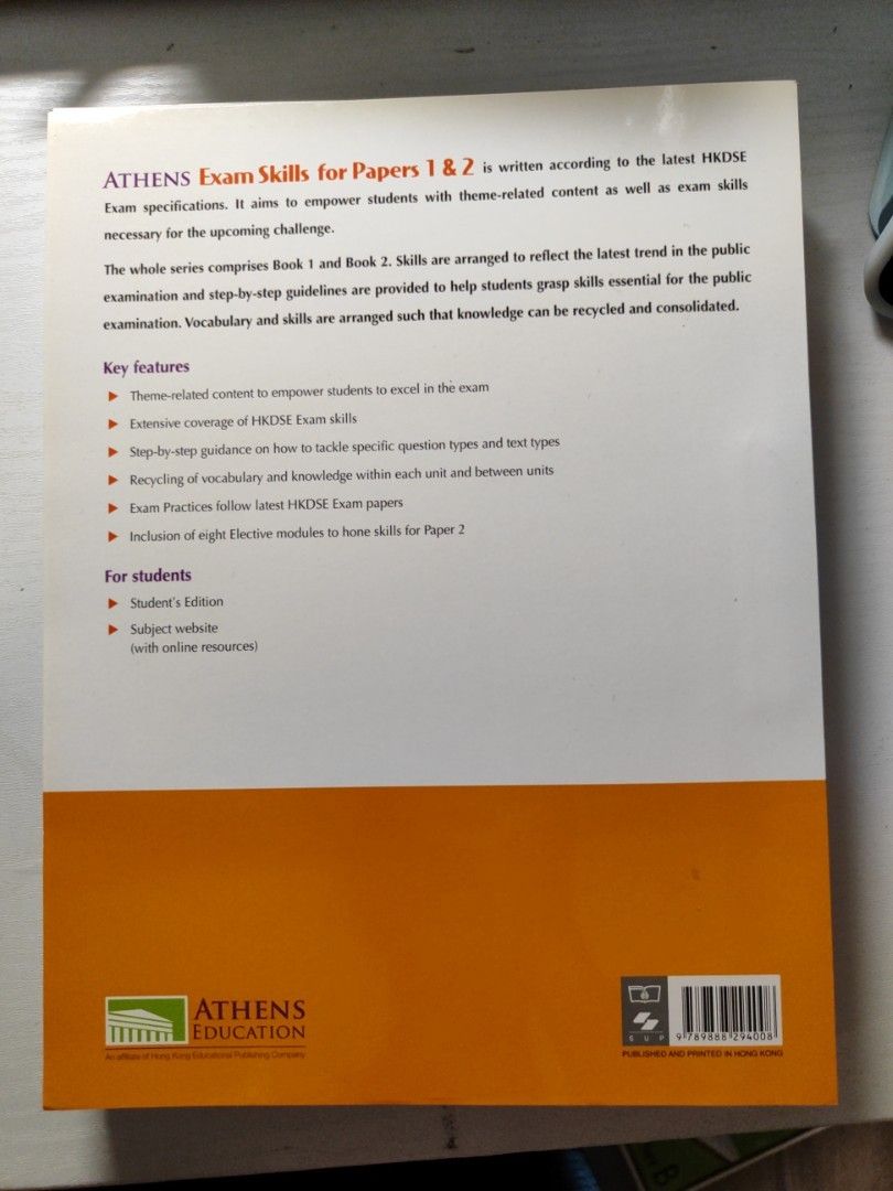 Athens Exam Skills for paper 1 &2 Reading and writing book1&2 whole set ...