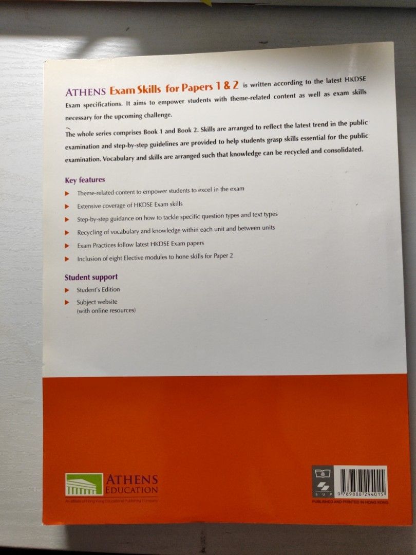 Athens Exam Skills for paper 1 &2 Reading and writing book1&2 whole set ...
