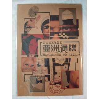 (Category: ) located in . Submitted by audioking.sg2 (Listing ID 1185158336, Image 1). Description: .