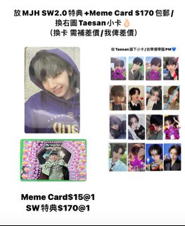 （分類：）位於 。 由 ccccc_00 提交（商品編號 1316986953，圖片 1）。簡介： 。