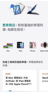由 10639194719 (刊登 ID 1317134593，圖片 1) 提交，位於 的 (類別：)，說明：。