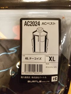 （分類：）位於 。 由 man010178 提交（商品編號 1317045594，圖片 1）。簡介： 。