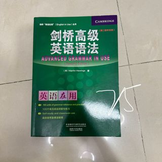 （分類：）位於 。 由 one55chc 提交（商品編號 1317131817，圖片 1）。簡介： 。