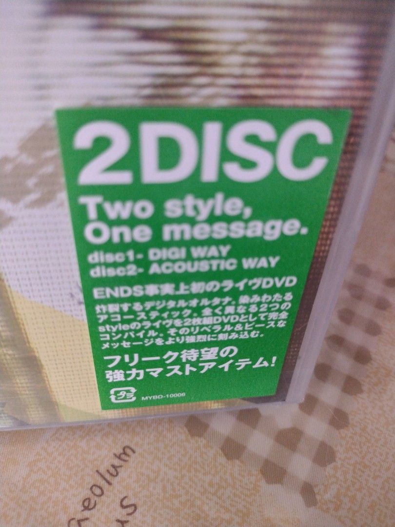 DVD ENDS/「TOTAL TONE」ENDS LIVE 2005〈2枚組〉