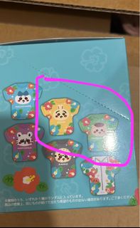 （分類：）位於 。 由 krrrrr 提交（商品編號 1317156637，圖片 1）。簡介： 。