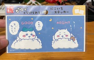 （分類：）位於 。 由 mason2016 提交（商品編號 1317183719，圖片 1）。簡介： 。
