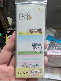 （分類：）位於 。 由 ignatius.cheung 提交（商品編號 1317170420，圖片 1）。簡介： 。