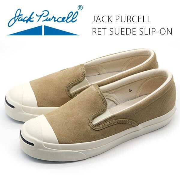 Converse jack purcell ret slip on hotsell