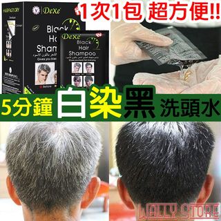 （分類：）位於 。 由 wallystore 提交（商品編號 1317076354，圖片 1）。簡介： 。