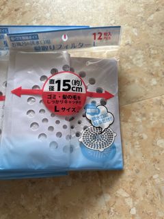 (Category: ) located in . Submitted by mrsshu (Listing ID 1317089384, Image 1). Description: .