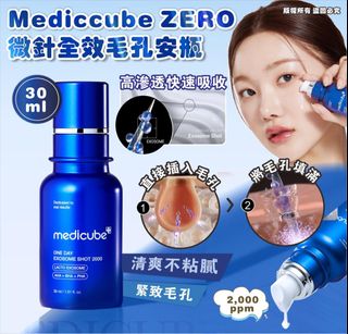 （分類：）位於 。 由 bb.leung 提交（商品編號 1317029871，圖片 1）。簡介： 。