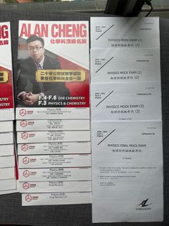 （分類：）位於 。 由 daniel.cheung. 提交（商品編號 1317093416，圖片 1）。簡介： 。