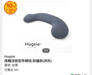 （分類：）位於 。 由 manmanc 提交（商品編號 1317048622，圖片 1）。簡介： 。