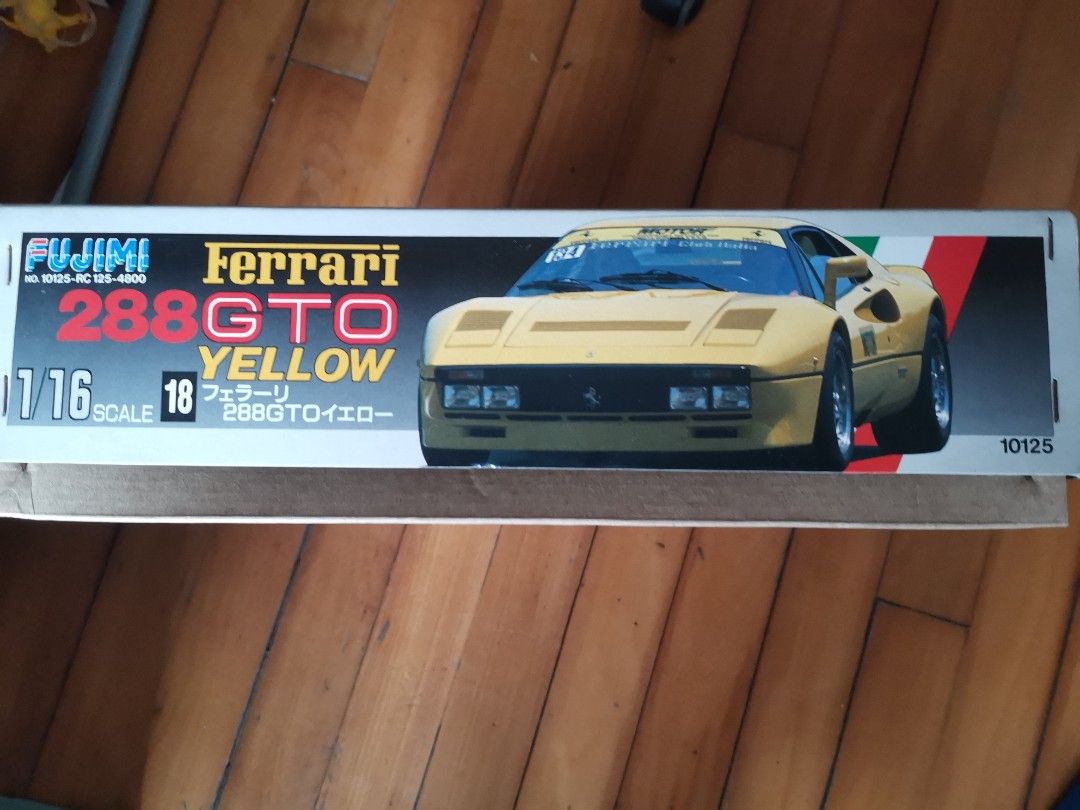 1/16 黒ずむ フジミ フェラーリ 288GTO イエロー