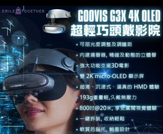 （分類：）位於 。 由 gs.audiopro 提交（商品編號 1317123912，圖片 1）。簡介： 。