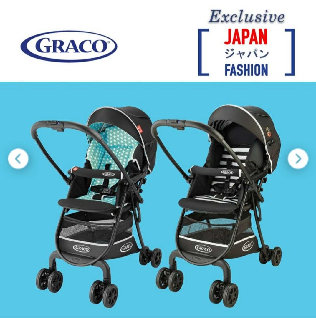 Graco Citilite R Up Limited Edition citi lite baby child toddler stroller