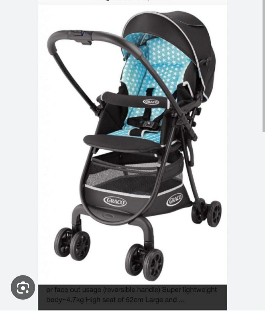 Graco Citilite R Up Limited Edition citi lite baby child toddler stroller