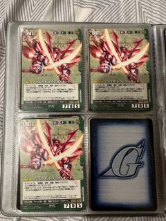 （分類：）位於 。 由 mazinyoda 提交（商品編號 1317002494，圖片 1）。簡介： 。