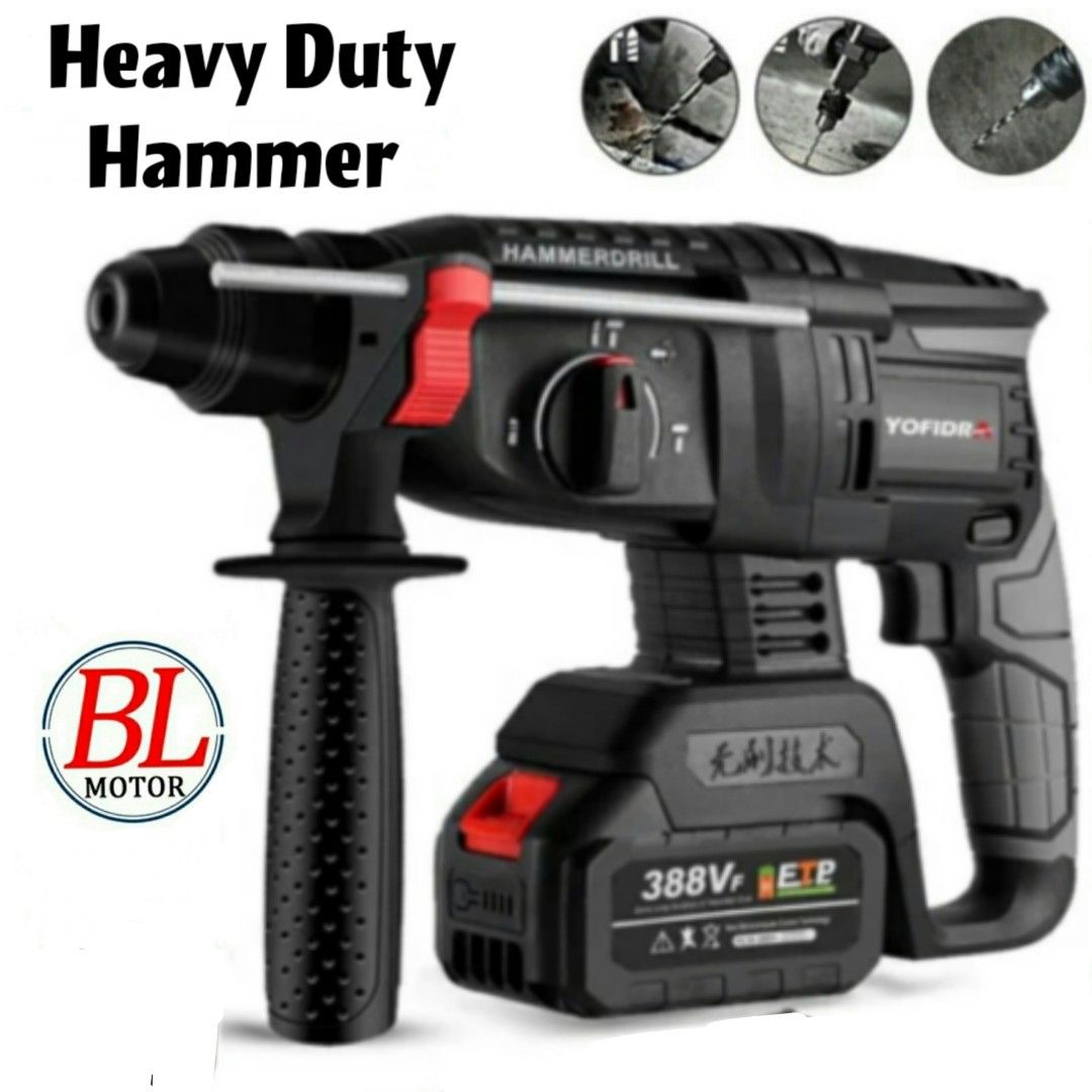 HIGH PERFORMANCE CORDLESS ROTARY HAMMER IMPACT DRILL WITH BRUSHLESS ...