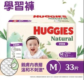 （分類：）位於 。 由 lelivd 提交（商品編號 1316377912，圖片 1）。簡介： 。