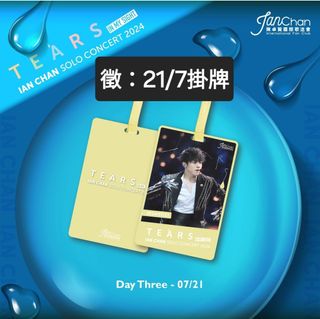 （分類：）位於 。 由 monmonkichi 提交（商品編號 1317099501，圖片 1）。簡介： 。