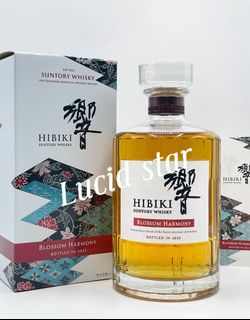 Hibiki blossom harmony 出售| Carousell Hong Kong