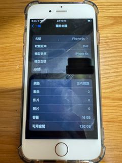 由 ethanting0730 (刊登 ID 1317170332，圖片 1) 提交，位於 的 (類別：)，說明：。
