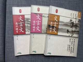 （分類：）位於 。 由 daniel.cheung. 提交（商品編號 1317064567，圖片 1）。簡介： 。