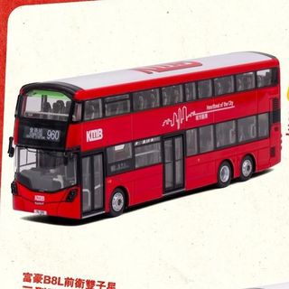 （分類：）位於 。 由 mobi.tec 提交（商品編號 1317053778，圖片 1）。簡介： 。