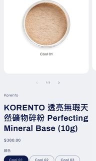 （分類：）位於 。 由 jkch2021 提交（商品編號 1317056051，圖片 1）。簡介： 。