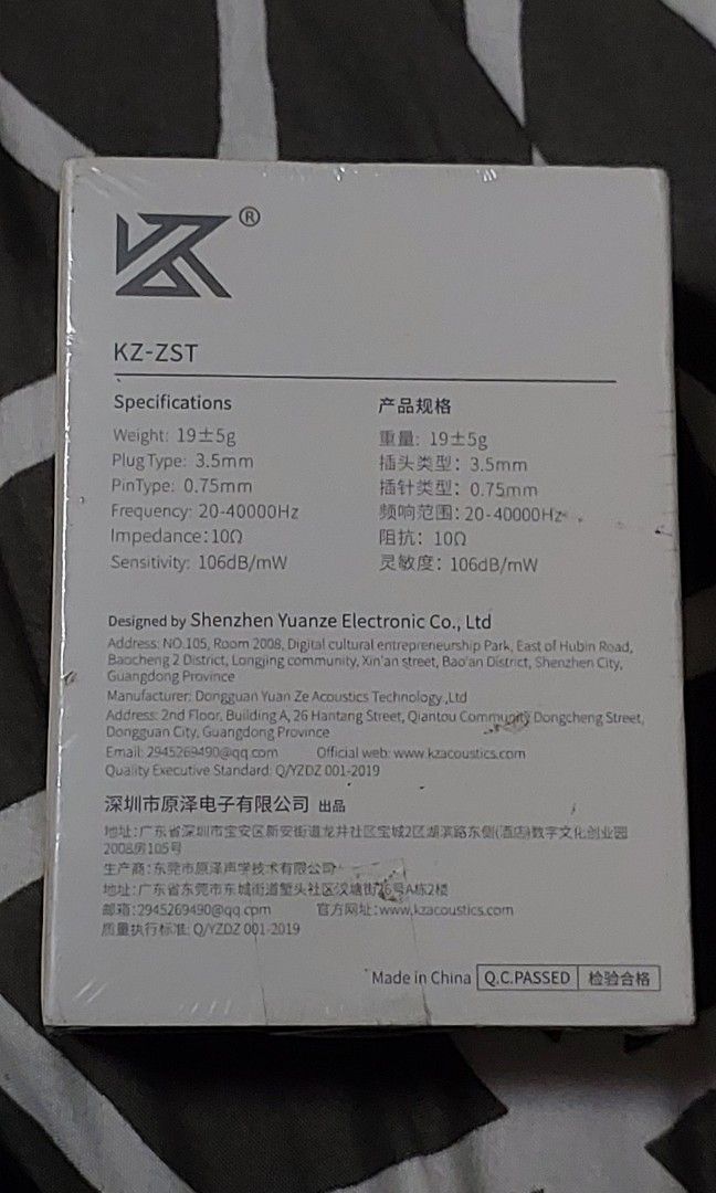 Knowledge zenith official website shop