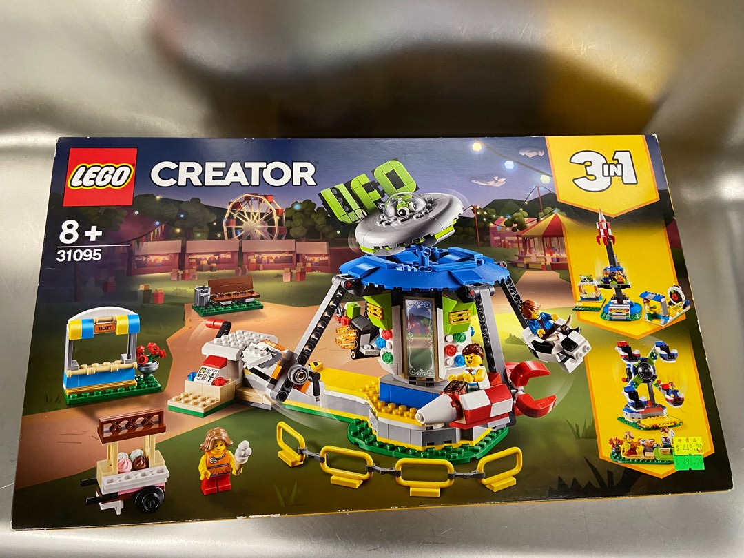Lego creator 3 in 1 ufo hot sale
