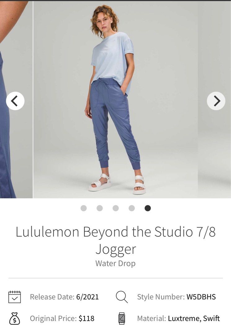 lululemon beyond the studio 7/8 jogger (4), Women's Fashion