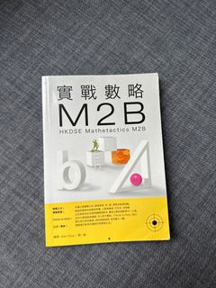 （分類：）位於 。 由 daniel.cheung. 提交（商品編號 1317079016，圖片 1）。簡介： 。