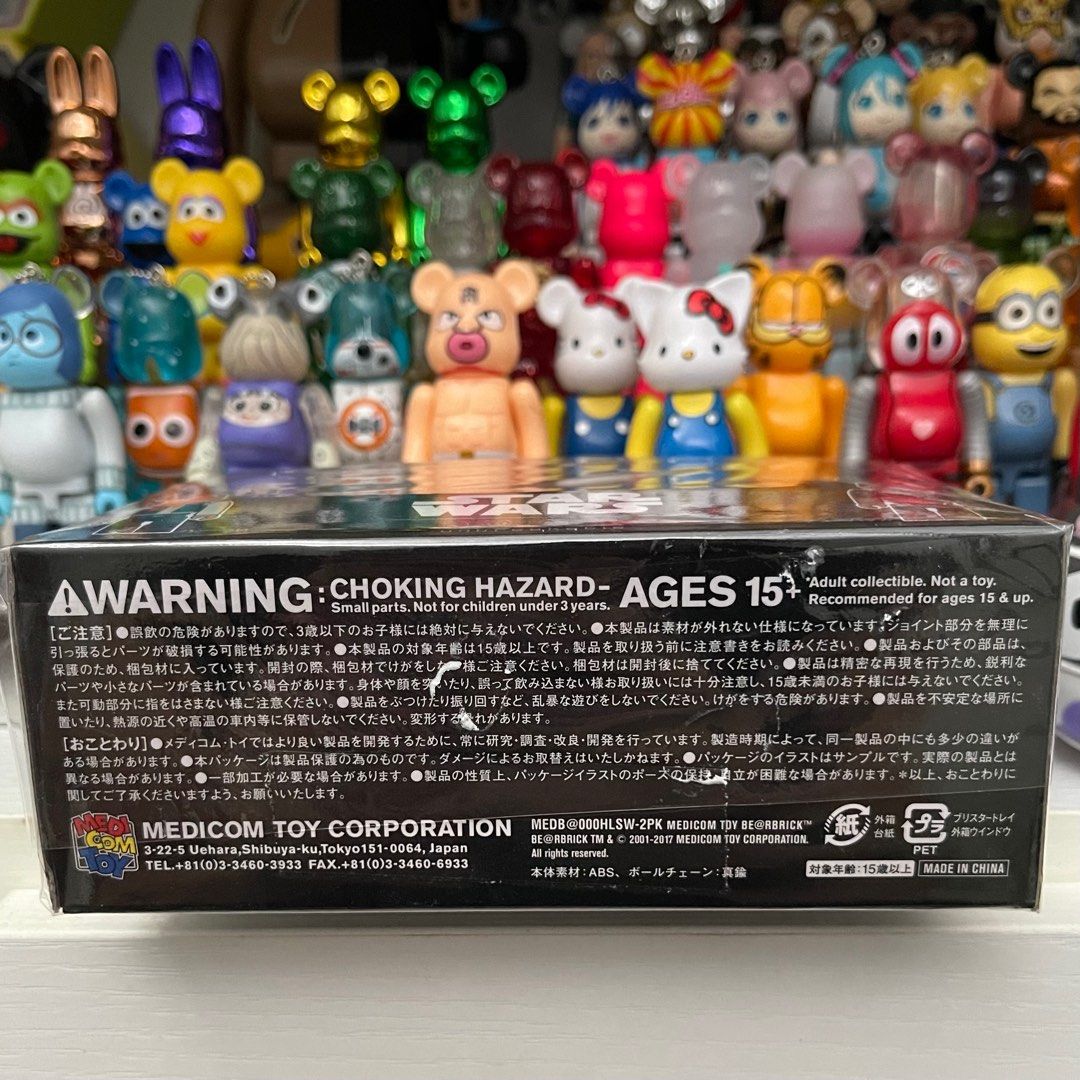 MEDICOM TOY - BE@RBRICK CHEWBACCA（TM） (Han Solo Ver.) 100％