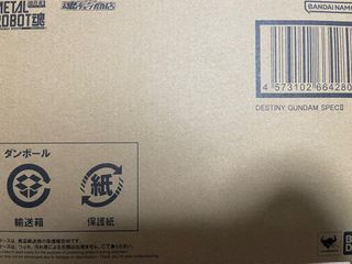 （分類：）位於 。 由 kaede53 提交（商品編號 1317124416，圖片 1）。簡介： 。
