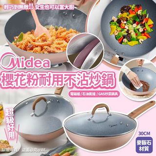 （分類：）位於 。 由 cheeryouup 提交（商品編號 1317113390，圖片 1）。簡介： 。