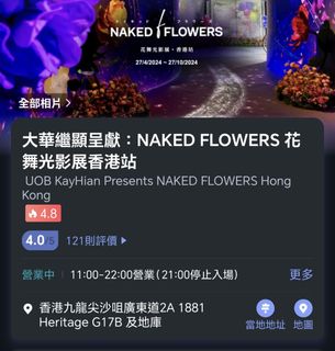 （分類：）位於 。 由 cher103 提交（商品編號 1317034378，圖片 1）。簡介： 。
