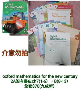 （分類：）位於 。 由 kukit 提交（商品編號 1317028623，圖片 1）。簡介： 。