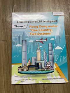 （分類：）位於 。 由 lva.loop 提交（商品編號 1317054622，圖片 1）。簡介： 。