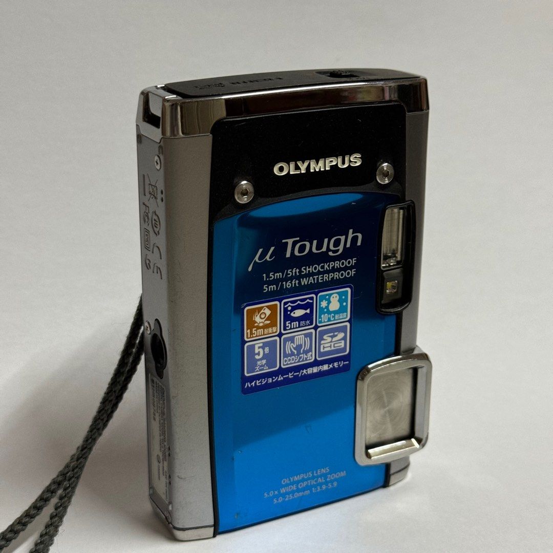 Olympus uTough-6020 Waterproof Digital Camera (Category: Cameras) located in Manila. Submitted by doremicarteu (Listing ID 1317151717, Image 2). Description: kindly contact me via sms ! im currently on msg quota :( ꒰ olympus uTough-6020 ꒱ ⤷ fully functional / no issues ⤷ vintage output (9/10 cosmetics) ⤷ waterproof digicam perfect for summer ! ☀️🏝️ ⤷ inclus : cam, battery, universal charger, wrist strap dm for more info ◡̈ ⌗ wts lfb digicam digi