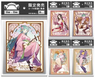 （分類：）位於 。 由 B_Chan 提交（商品編號 1317093389，圖片 1）。簡介： 。