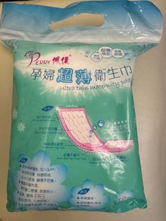 （分類：）位於 。 由 vvarr 提交（商品編號 1317116022，圖片 1）。簡介： 。