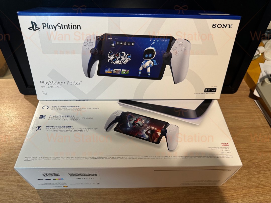 [大量黑白現貨]PlayStation Portal™ Remote Player for PS5® console 日版 PSP 現貨 公司 ...