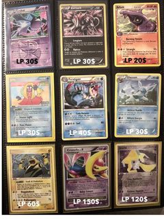 （分類：）位於 。 由 the.pokimaster 提交（商品編號 1317103255，圖片 1）。簡介： 。