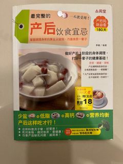 (Category: ) located in . Submitted by meifang88 (Listing ID 1317123499, Image 1). Description: .